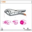 1050-DOUBLE ADJ.SELF LOCK. PL