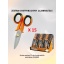 DISPLAY WITH 15 PCS. SCISSORS 1128BMX