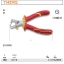 1142 MQ160-WIRE STRIPPING PLIERS