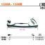 1338-B-ADJ. BODY BLADE HOLDERS