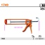1749-CAULKING GUN