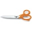 1784-250-HEAVY DUTY SCISSORS