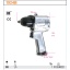 1924 B-REVERSIBLE IMPACT WRENCH