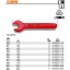 52-MQ 11-OPEN ENDED WRENCH.1000V