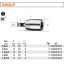 900-LP-1/4 SOCKET DRIV. 1X5.5