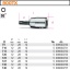 900-TX 25-1/4 TORX SCREW SOCKET DR