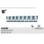 920-A/SB8-RAILS OF  8 SOCKETS 1/2