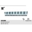 920-A/SB8-RAILS OF  8 SOCKETS 1/2