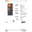 2451 MV85-EMPTY SOFT THERMOFORMED