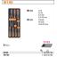 2451 MV180-EMPTY SOFT THERMOFORMED